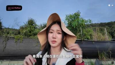 Andy要爆了家寧無所謂  鬆口近況：還在吃土中