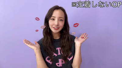 （影）「請開快點」變禁語？板野友美遭司機爆氣轟下車