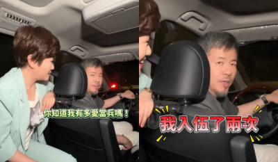 黃國倫自曝入伍2次！昔當憲兵「隱瞞隱疾」遭退訓