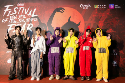 凱渥暗黑開趴!張榕容扮包租婆 王心恬化身「獵魔女團」最強戰姬