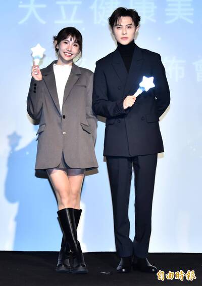 王子捲粿粿婚內出軌風波 經紀公司191字發聲