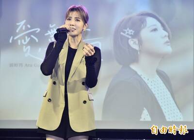 彭正就在旁邊！郭婷筠心臟劇痛送急診 最新現況曝光