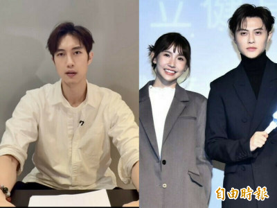 范姜彥豐發4點聲明!「狠槓王子矛盾說法」:均有明確證據 范姜彥豐發4點聲明!「狠槓王子矛盾說法」:均有明確證據