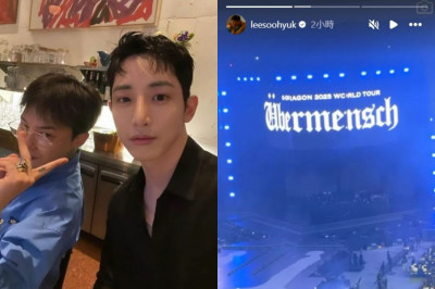 又在台灣看！李洙赫朝聖GD演唱會 打卡大巨蛋挺好友