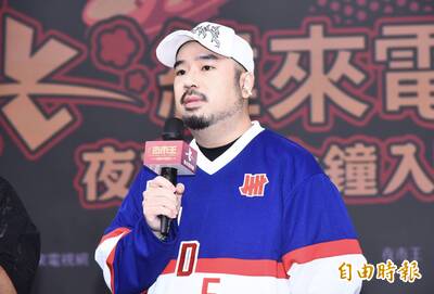 阿達涉閃兵赴新北檢說明 30萬交保