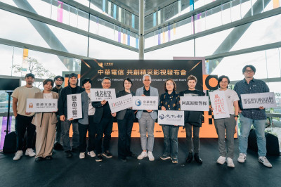 阮經天、林柏宏同入列！中華電信砸重金挺台流 6大新作一次公布