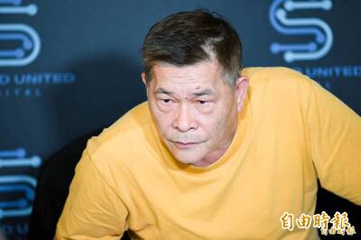 澎恰恰又為錢挨告 北檢偵訊2小時自清：不關我的事