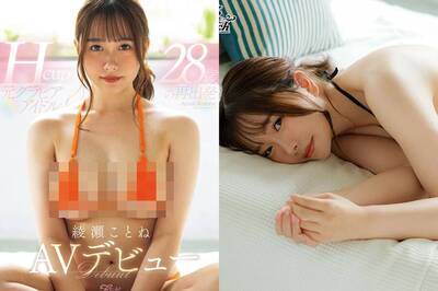 28歲H級前寫真偶像「離婚後再出發」 出道拍AV前晚緊張到睡不著