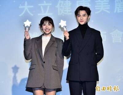 粿粿、王子「裸擁照」流出?徵信社2疑點揭可能性