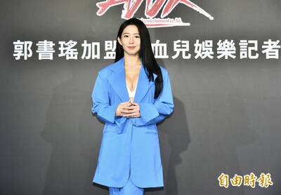 王子籌不出1600萬喊話分期付款 瑤瑤被問是否借錢回應了