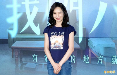 天心50歲生日 曬慶生影片「凍齡到不科學」 網驚：根本沒變