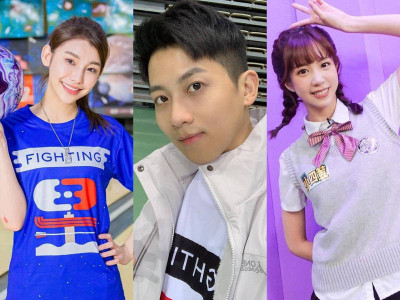 粿粿婚內出軌王子!《全明星》前輩劈腿被罵爆 離開台灣現況曝光