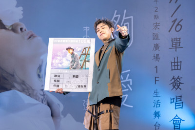 謝和弦評館長「傷人無國界」已棄追 讚范姜彥豐唱歌比王子好聽