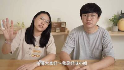 第7屆走鐘獎順利落幕 好味小姐缺席原因超扯