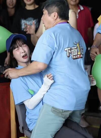 胡瓜玩遊戲疑碰籃籃胸部遭炎上  製作單位急發聲