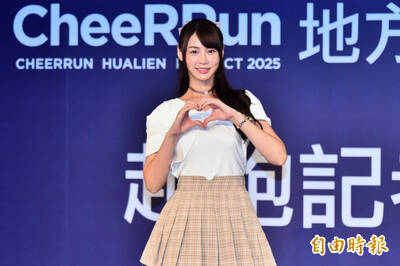 （影）大人冤枉啊 兄弟輸總冠軍啦啦隊女神慘遭砲轟現實？