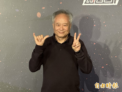 (獨家) 最不用心卻成經典!李安頂時差憶《斷背山》 讚安海瑟薇「聰明絕頂」