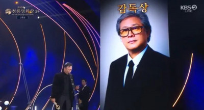 青龍獎得獎名單》朴贊郁《徵人啟弒》6獎大贏家 《醜得要命》10項入圍全槓