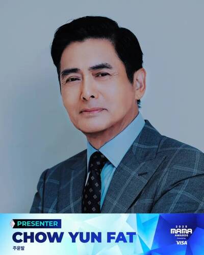 最強合體?周潤發確定出席 MAMA 粉絲敲碗與楊紫瓊同框