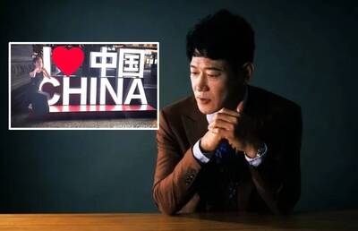 日星「舔中」驚句連發！美依禮芽、矢野浩二表態：支持一個中國