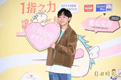 吳青峰脫口「明年不會有任何活動」 空窗期計畫曝光