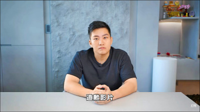 Joeman遭搜出大麻懲處曝光！籲勿心存僥倖自嘲「我家都被衝了」