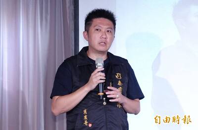 未獲同意就直播被中斷活動！網紅「賓賓哥」道歉了