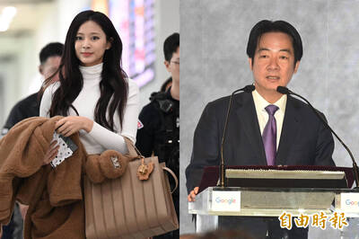 TWICE子瑜回台表演 賴清德:天團巨星演場會在台受歡迎 代表經濟進步