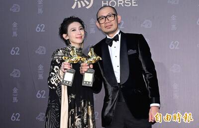 金馬62》才剛表演完!戴佩妮以《布秧》拿下「最佳原創電影歌曲」