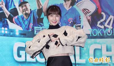 峮峮被《冠軍之路》弄哭!被問粿粿婚外情切割:我們不熟