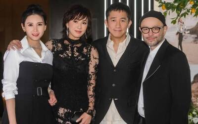 大咖藝人全在台灣！有梁朝偉夫婦、關之琳邱淑貞