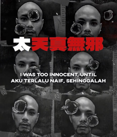 黃明志涉命案！口頭保釋到明天 深夜又有驚人之舉