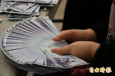 2026年5星座鹹魚翻身 財神眷顧錢包滿滿