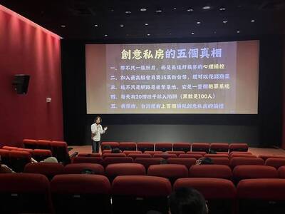 黃子佼涉「數位性剝削」僅判緩刑 親職專家憂:孩子會以為「努力守規則沒有意義」