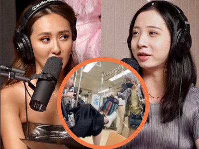 Fumi阿姨北捷踹嬤遭裁罰！上薔薔節目嘆「開罰金額過高」已提申訴