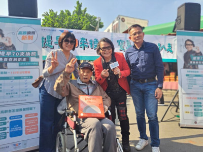 明年五月高齡換駕照新制有哪些？ 代言人沈文程竹山紫南宮快閃宣導