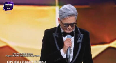 MAMA》周潤發沉重現身請大家祈福 「等到頭髮都白了」引笑聲