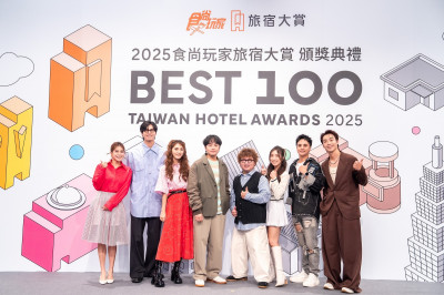 《食尚玩家》主持群爆「夢幻旅店條件」 楊銘威點名冰島超震撼