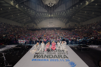 YOASOBI攻蛋疑洩密 516檔期被維基「偷跑」曝光