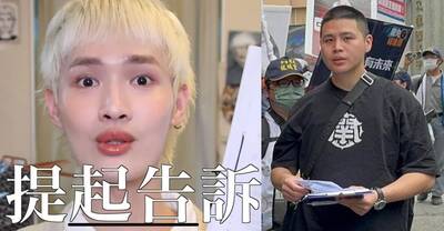 鍾明軒告人後去中國  閩南狼硬起來怒反擊