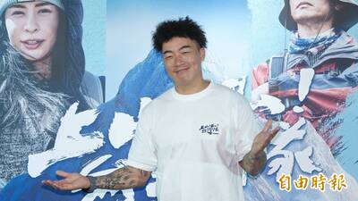 大谷翔平備戰WBC成焦點 郭泓志被問「如何指導」妙答一句