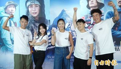 非洲之巔險變奪命關!隊友誤煮「乾燥劑熱水」八弟被毒倒狂吐