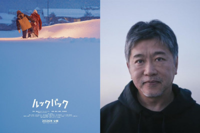 藤本樹神作《驀然回首》真人化 是枝裕和一讀就決定「非拍不可」