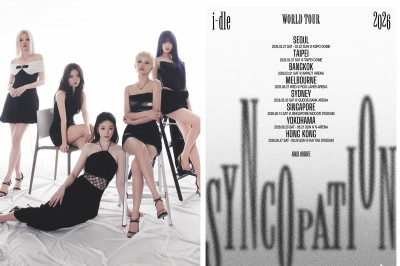 i-dle無預警3月攻進大巨蛋！搶先TWICE兩週「2026女團開戰了」