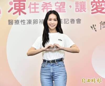 （影）被鬼鬼當媽震撼！陳明珠單身11年準備凍卵：想向她請教