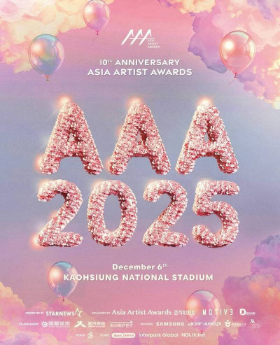 AAA 2025首度登台高雄世運主場館 多處交管