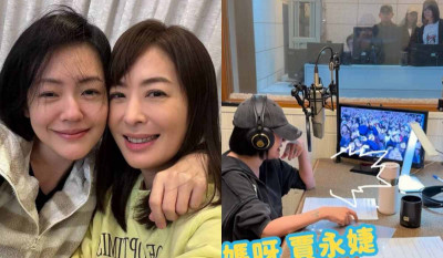 （影）小S錄音室淚崩狂罵賈永婕 「台詞藏洋蔥」網瘋傳具俊曄疑現身