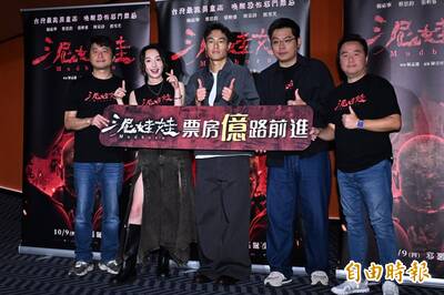 (專訪)台片《泥娃娃》票房破億回本了!導演解孟儒曝續集有譜:要看楊祐寧