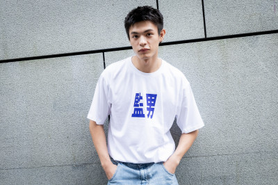 (專訪)「最帥星二代」邱以太羞認「姐姐型最對味」 自招有嚴重「床潔癖」