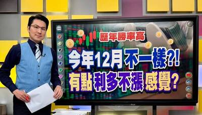 小紅書被禁1年   非凡主播鄧凱銘哀號這事